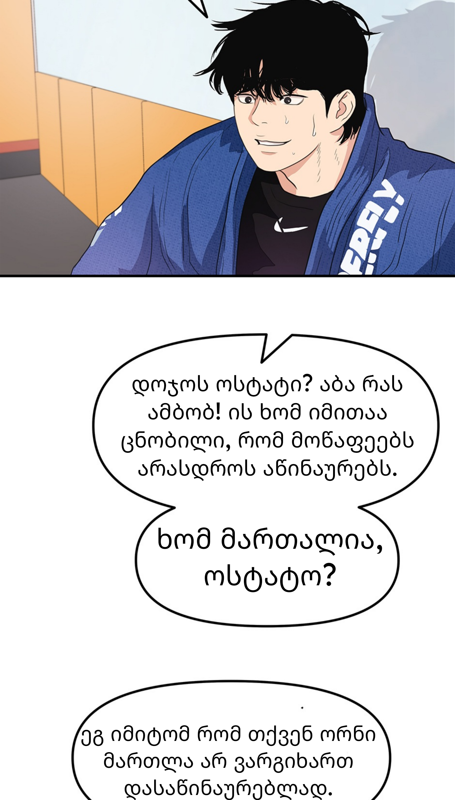 Page (4)